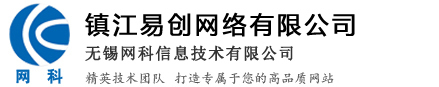 高空作業平臺,電動搬運車,電動堆高車,電動叉車, 升降平臺, 電動升降機, 堆高叉車,電動牽引車,液壓車