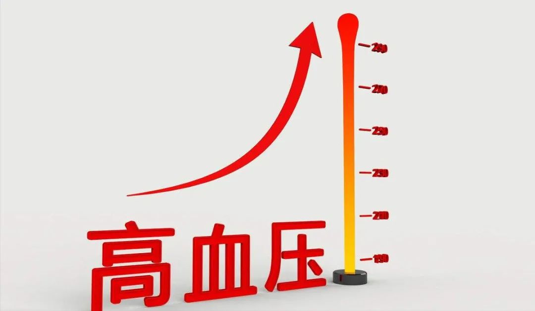 雨水過后，氣溫變化，容易高血壓，自測血壓要注意這些哦！