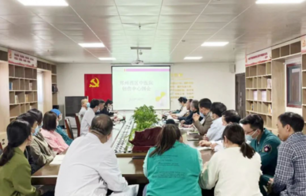 持續(xù)提高創(chuàng)傷救治質(zhì)量，更好守護(hù)健康！創(chuàng)傷中心召開質(zhì)量分析暨典型病例討論會(huì)