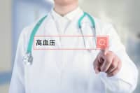 高血壓、高血脂、糖尿病等常見慢性病，忌口的食物有這些！你知道嗎