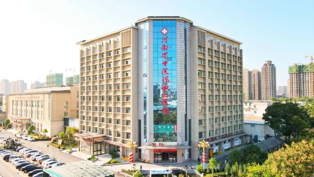 假期專家守護(hù)，清明期間鄭西專家坐診信息請查收！