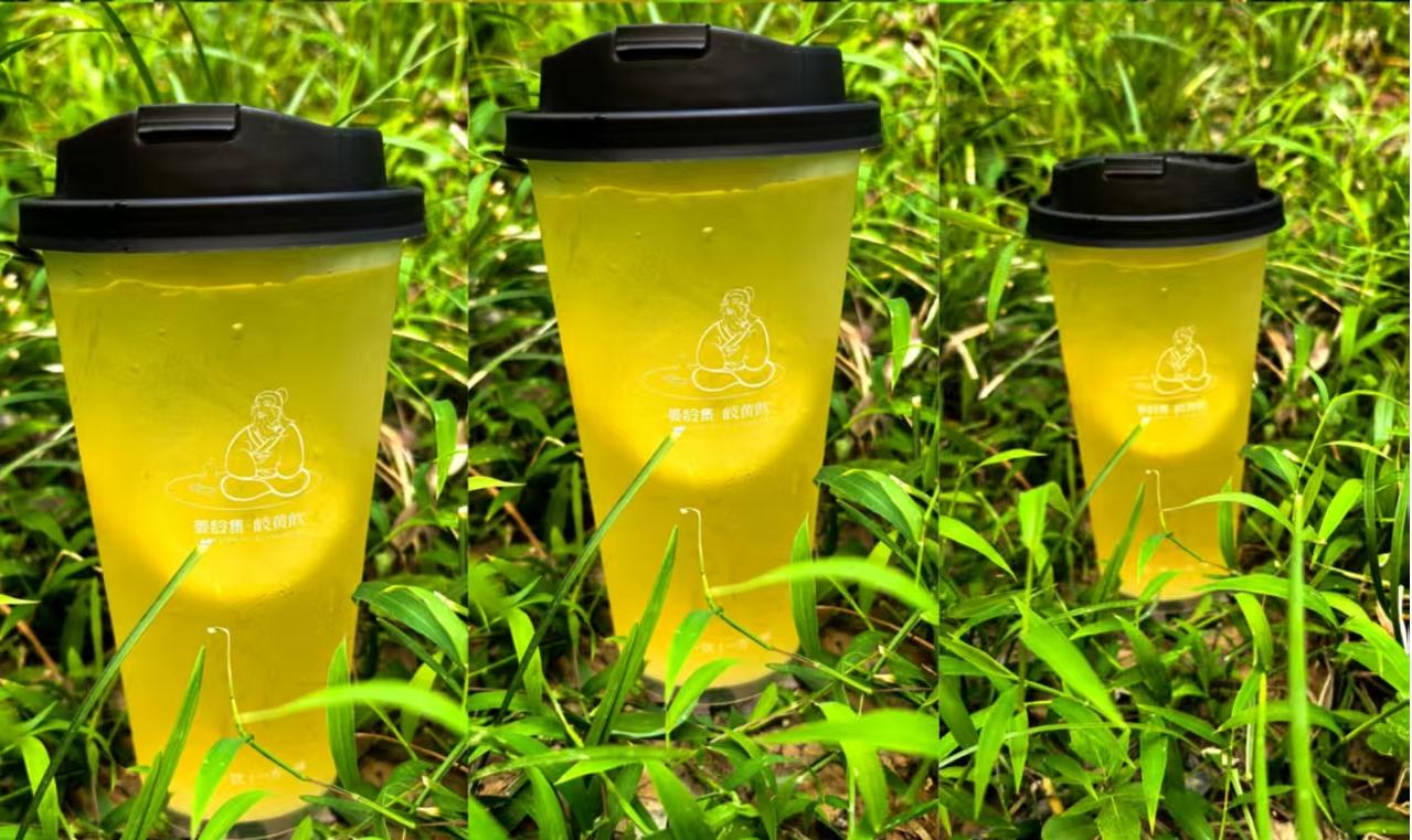 解膩又解渴！新品「茉莉檸檬茶」9.9元雙杯暢飲！