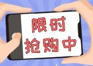 6年信賴，感恩回饋！年度鉅惠體檢套餐萬人搶購中！