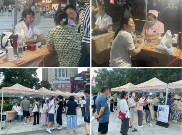 微信截圖_20250718154141.png