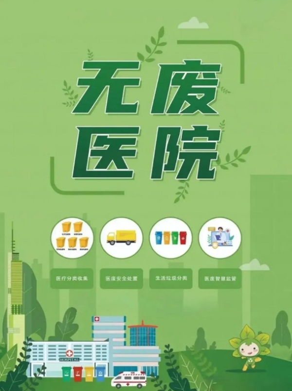 微信截圖_20250718155643.png