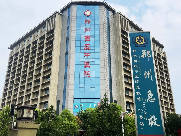 微信圖片_20250721155612 拷貝.jpg