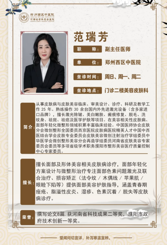 wechat_2025-07-25_152444_493.png