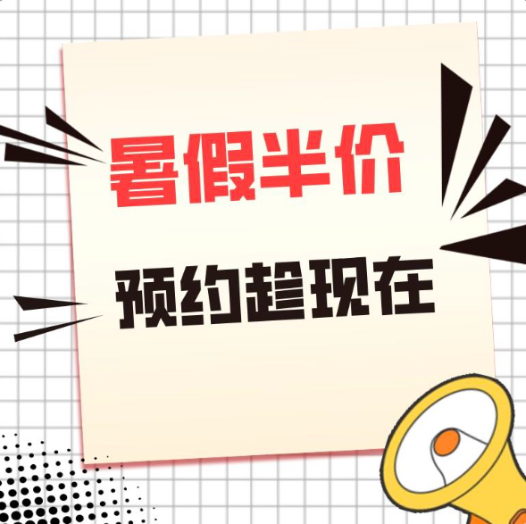 包皮手術(shù)別盲目！鄭州西區(qū)中醫(yī)院正規(guī)診療，專業(yè)醫(yī)師團隊守護你的 “隱” 形健康