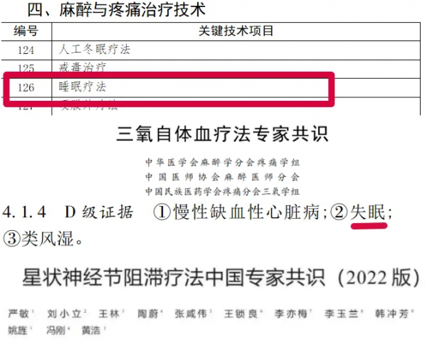 屏幕截圖 2025-08-08 112237.png