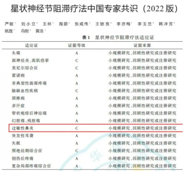 屏幕截圖 2025-08-08 112503.png