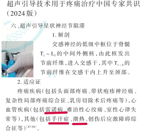 屏幕截圖 2025-08-08 112740.png