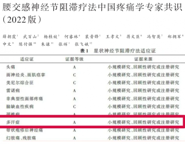 屏幕截圖 2025-08-08 112751.png