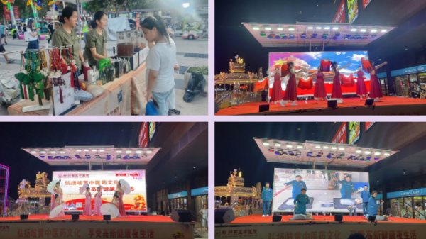 屏幕截圖 2025-08-09 160605.png