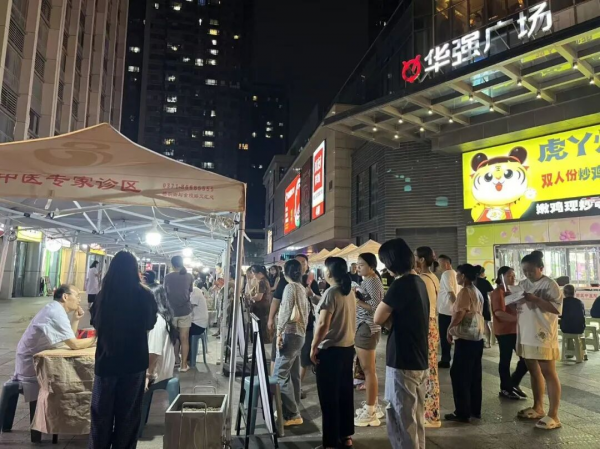 圖片1.png
