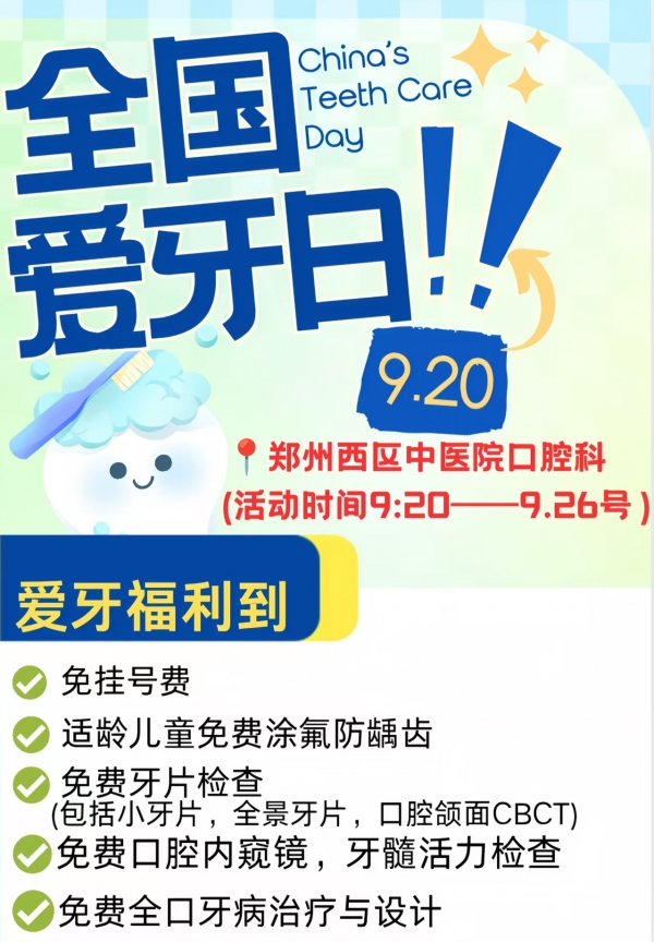 微信圖片_20250917164455_40_5.jpg