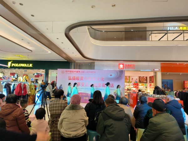 【本周末必逛】中醫(yī)藥夜市：3大亮點、9大科室、N種快樂，一篇看完！